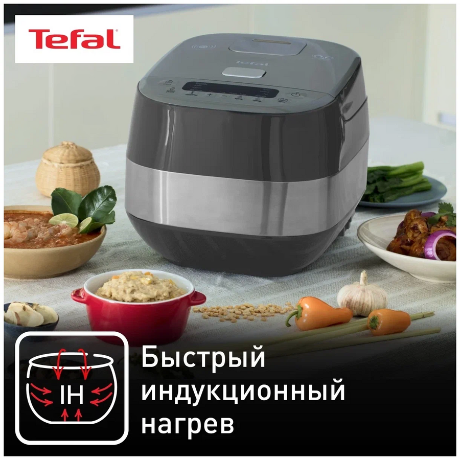 Мультиварка Tefal RK802B32
