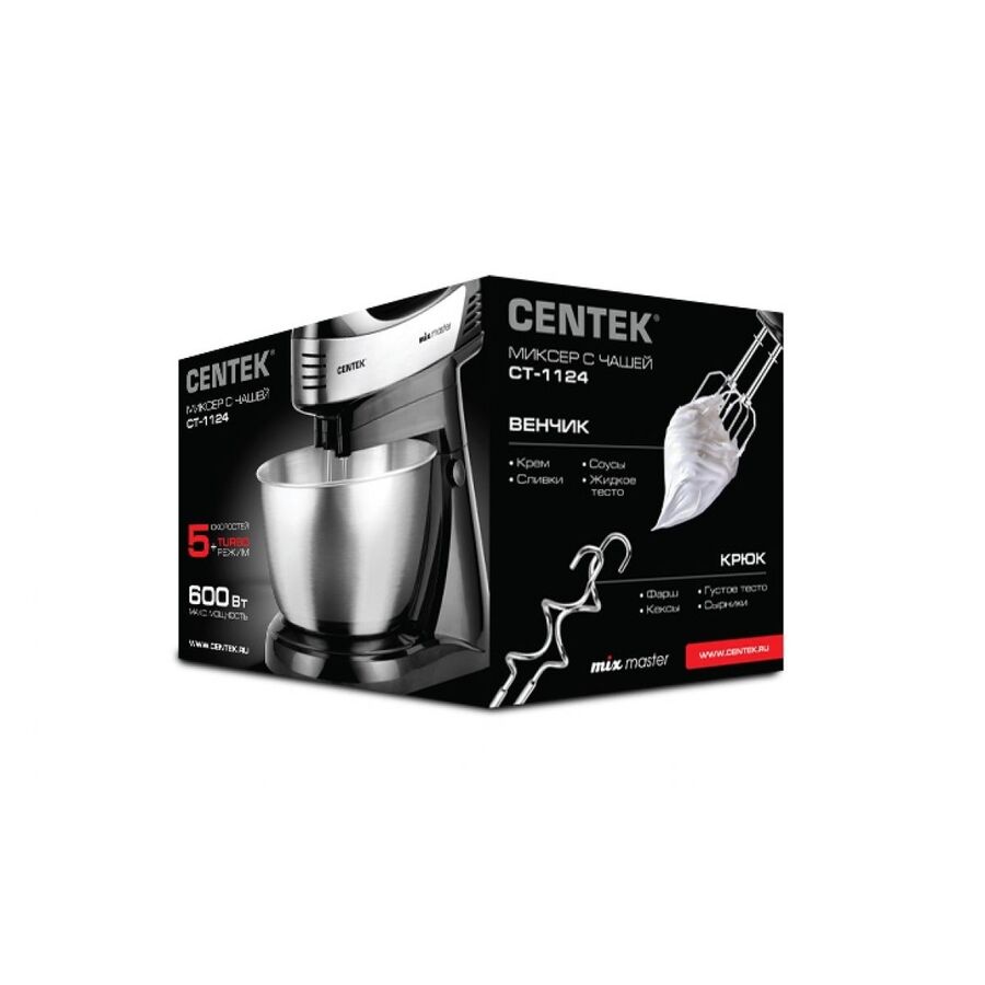 Миксер с чашей Centek CT-1124 (черн/сталь)