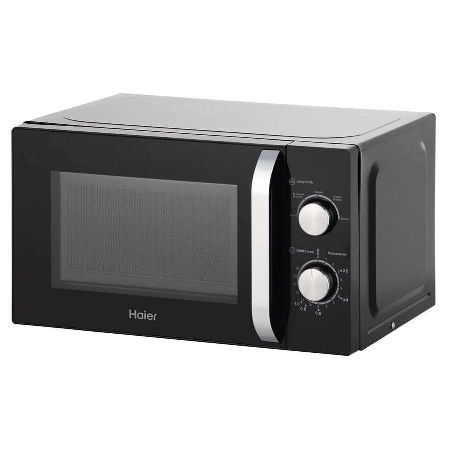 Микроволновая печь HAIER HMB-MM208BA черный