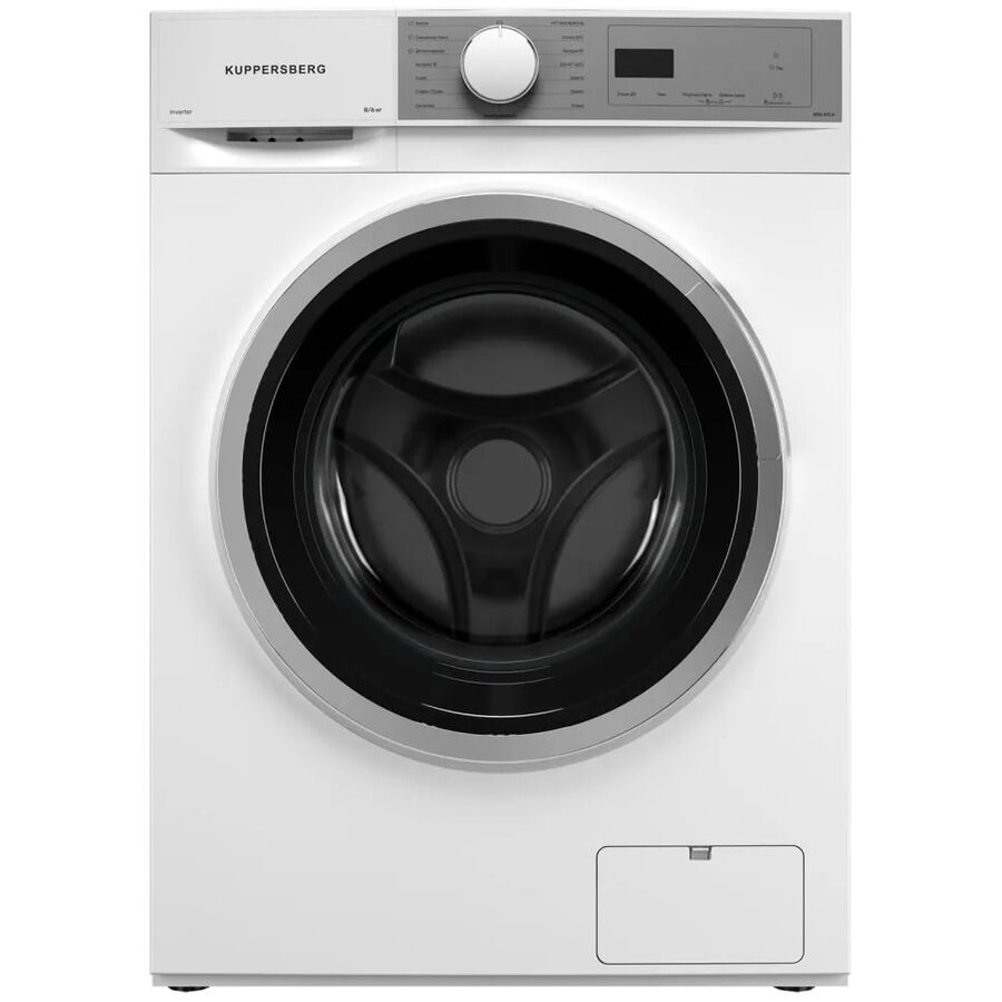 Стиральная машина Kuppersberg WDM 470 W