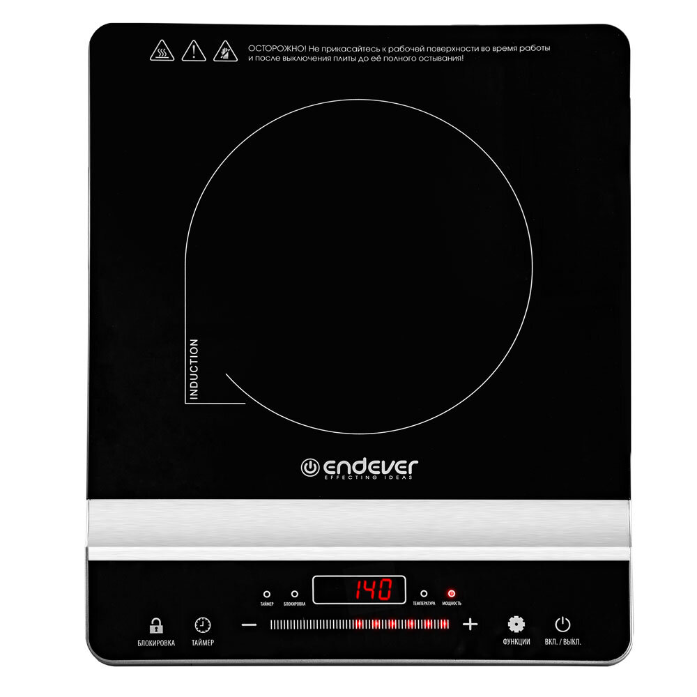 Настольная плитка Endever Skyline IP-65 черный