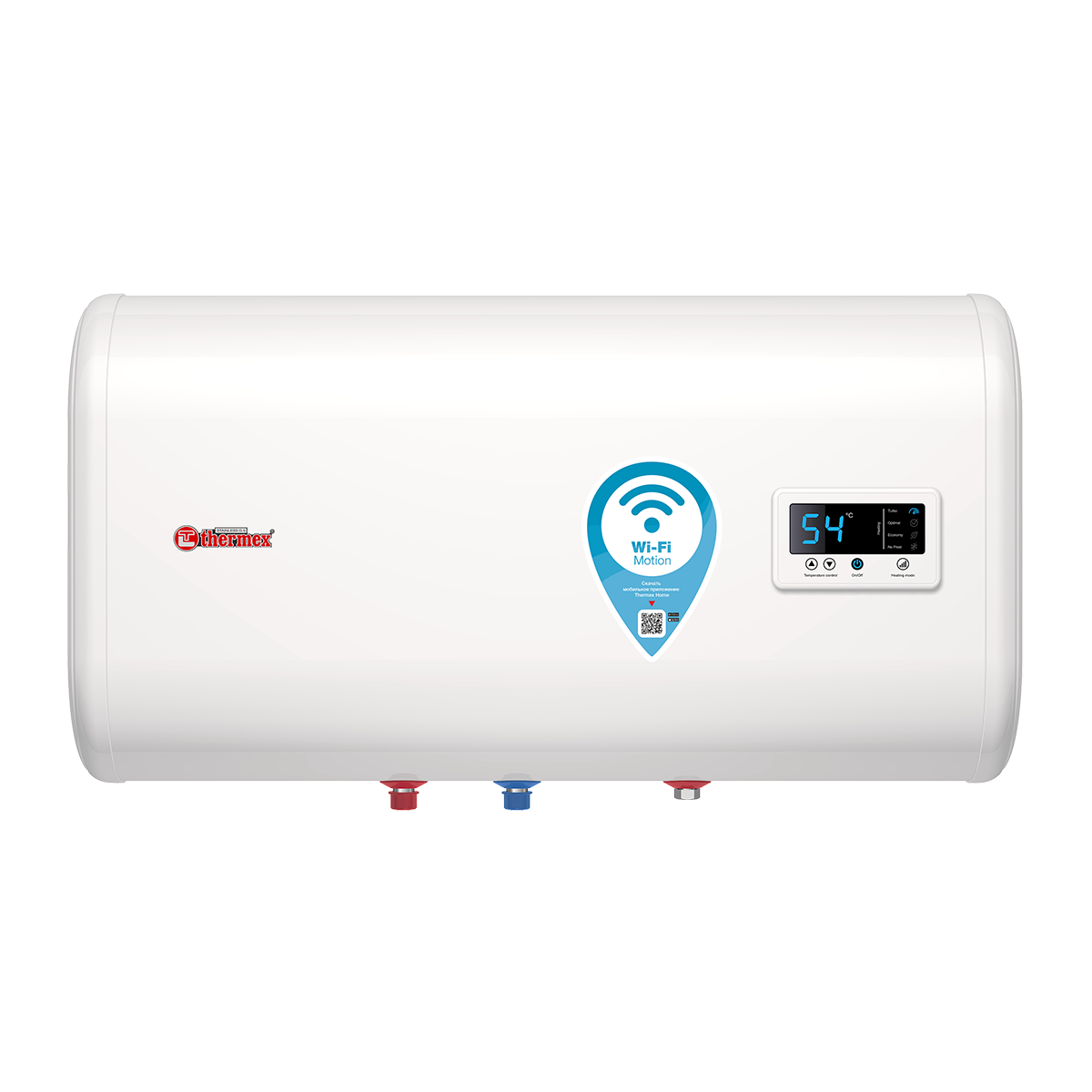 Водонагреватель накопительный THERMEX IF 50 H (pro) Wi-Fi