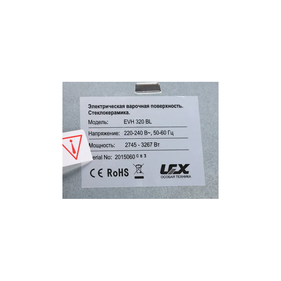 Варочная поверхность LEX EVH 320A BL