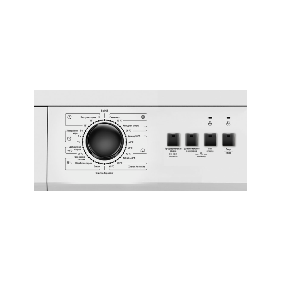 Стиральная машина Centek CT-1902 (белый) 1000 / 6кг / 40см / 23пр / Очистка барабана / Пар / A+