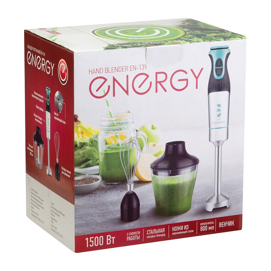 Блендер ENERGY EN-139