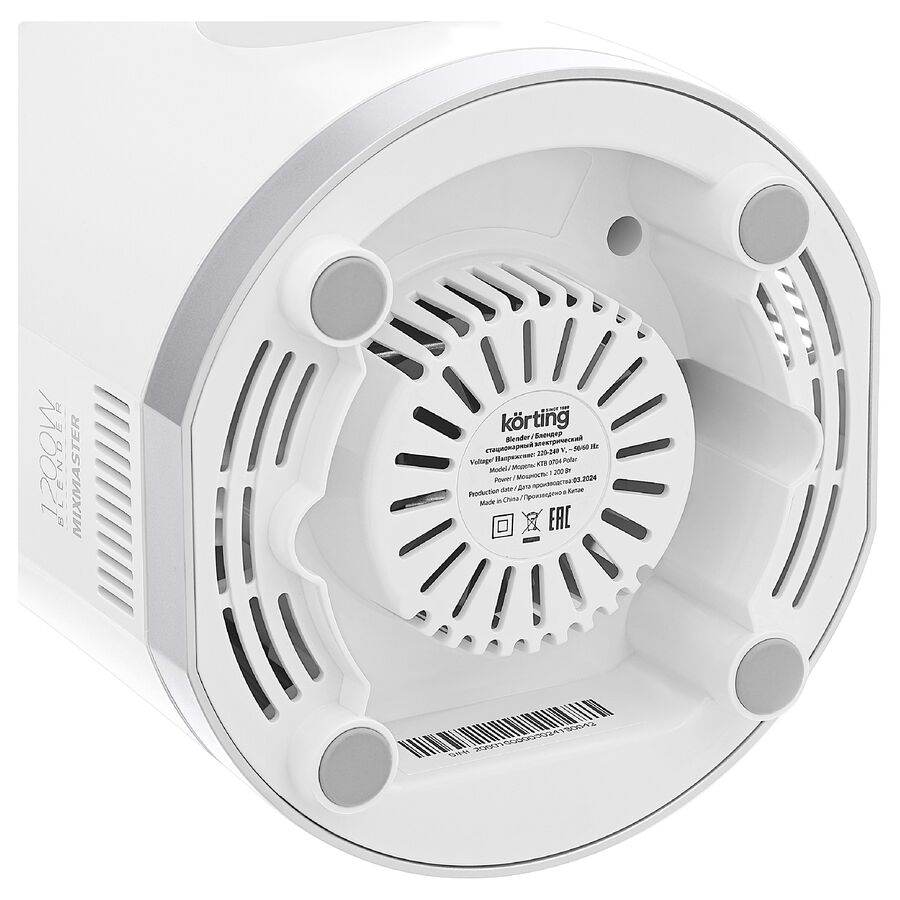 Блендер Korting KTB 0704 Polar