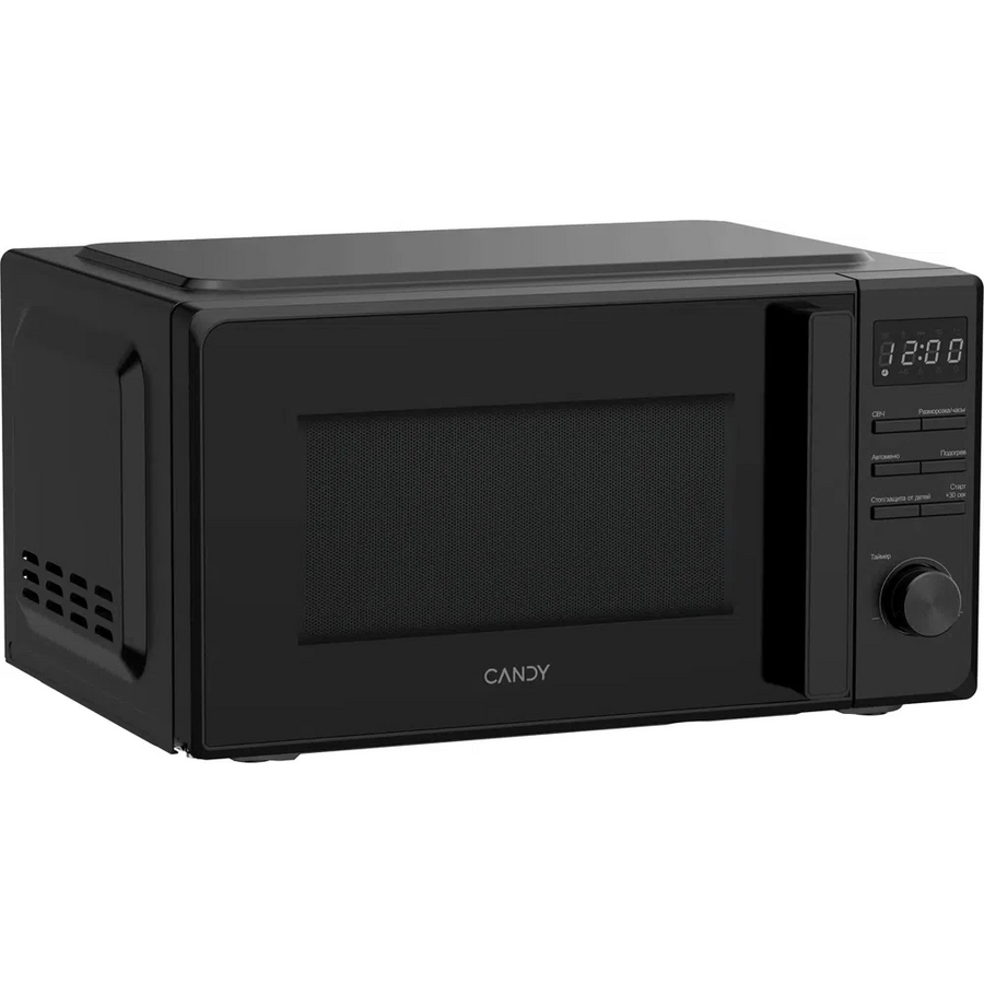 Микроволновая печь Candy CMWO-DM207BA 20л 700Вт черный