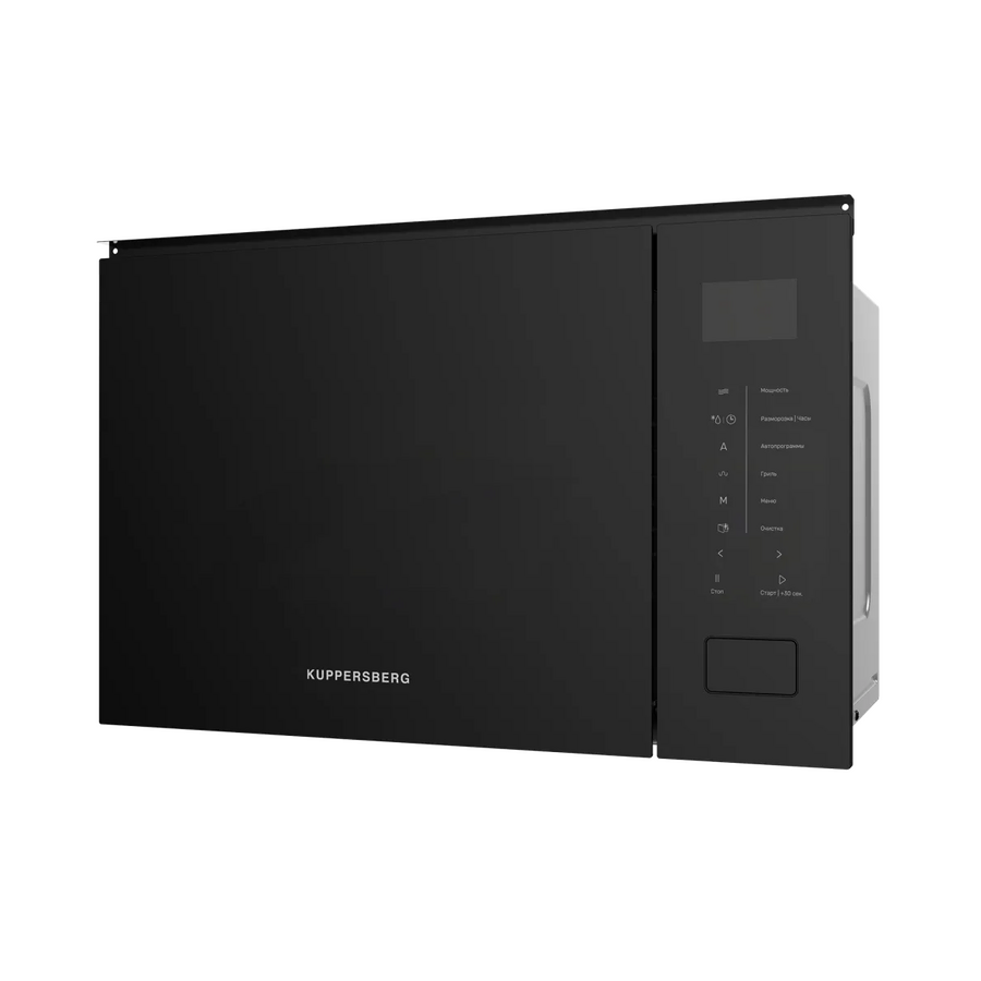 Встраиваемая микроволновая печь Kuppersberg HMW 652 B