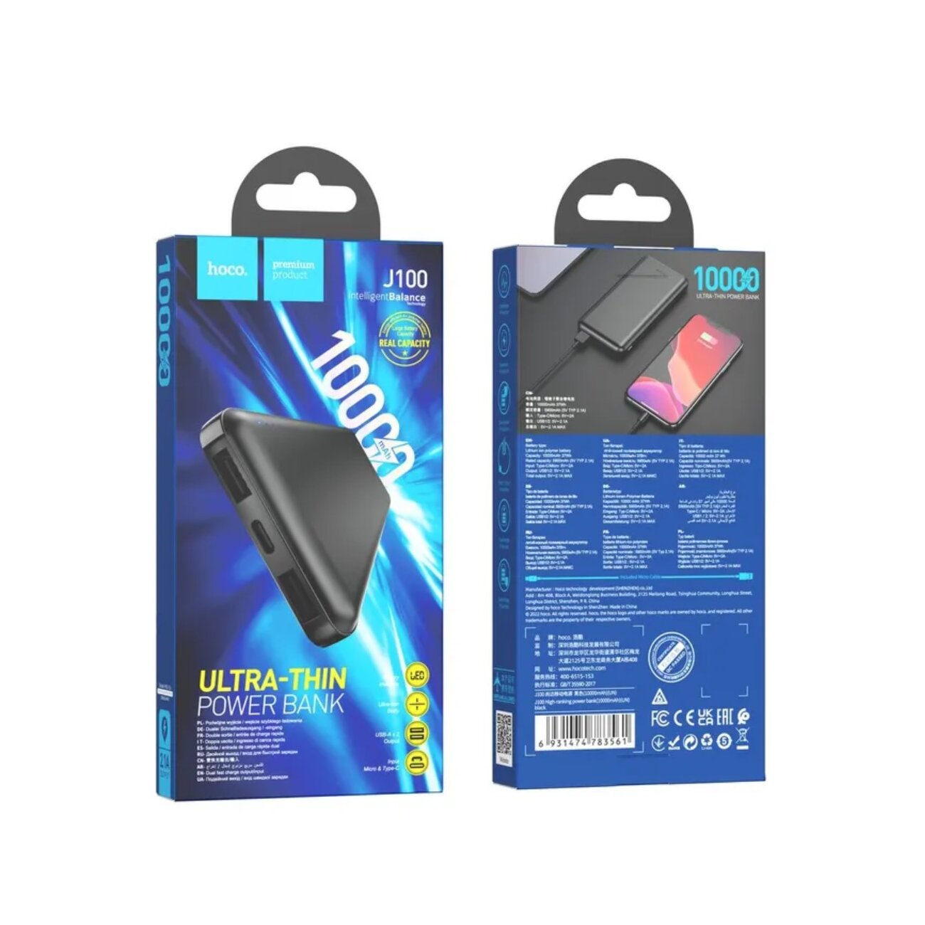 Внешний аккумулятор Hoco J100 10000 mAh