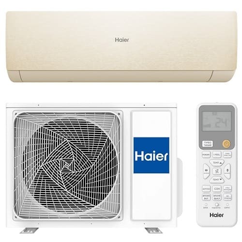 Кондиционер Haier AS20SHP1HRA-C/1U20SHP1FRA Stellar HP-20С inverter