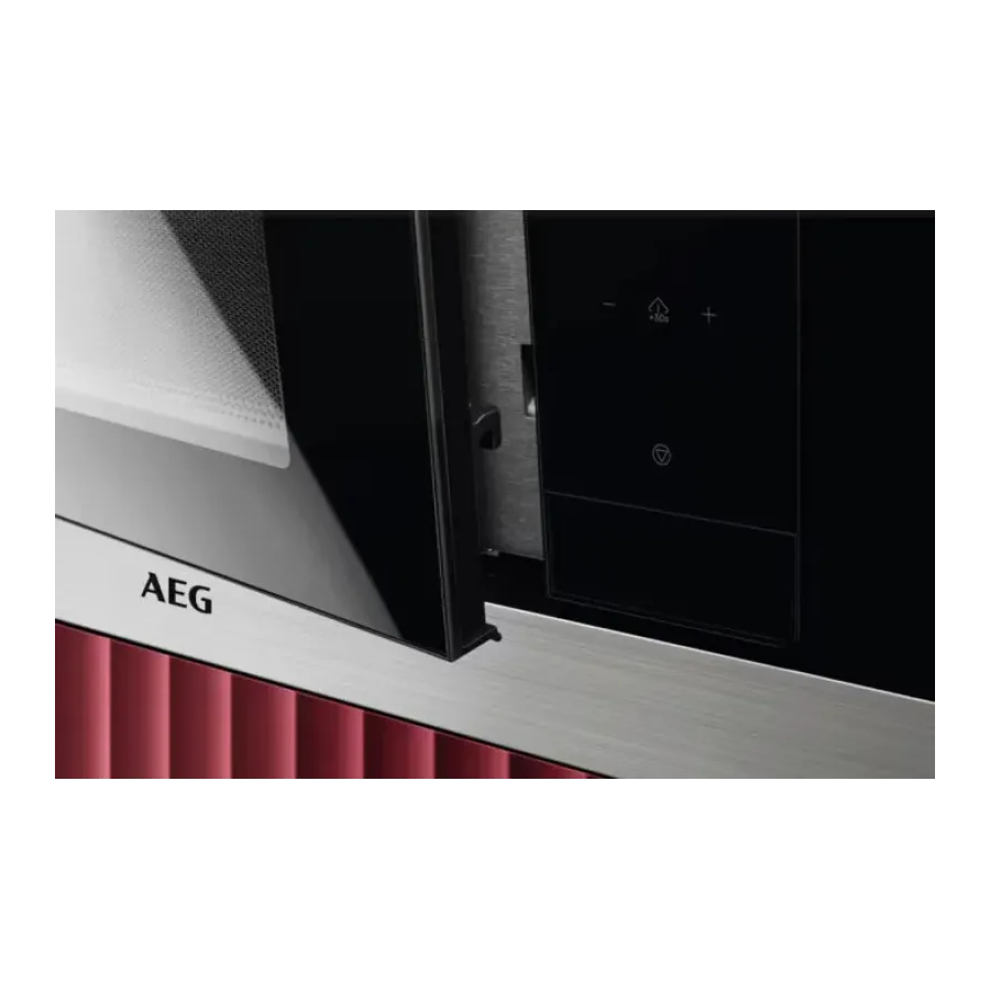 Встраиваемая микроволновая печь AEG TMS5G25IEM
