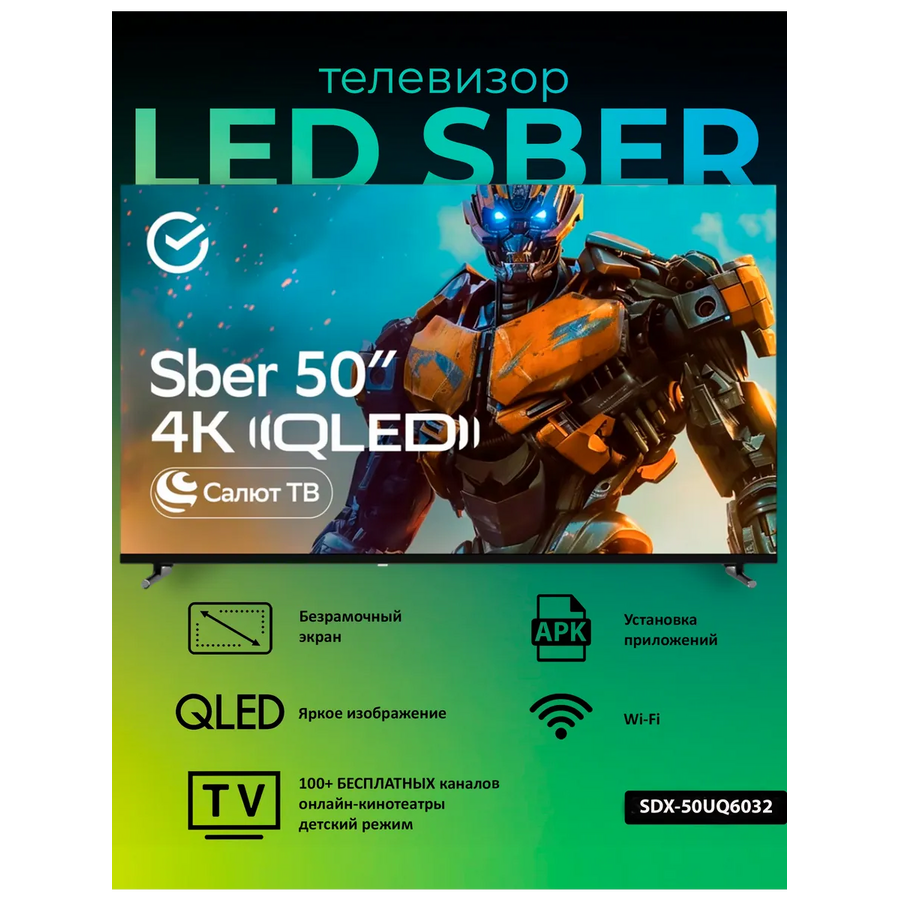 50