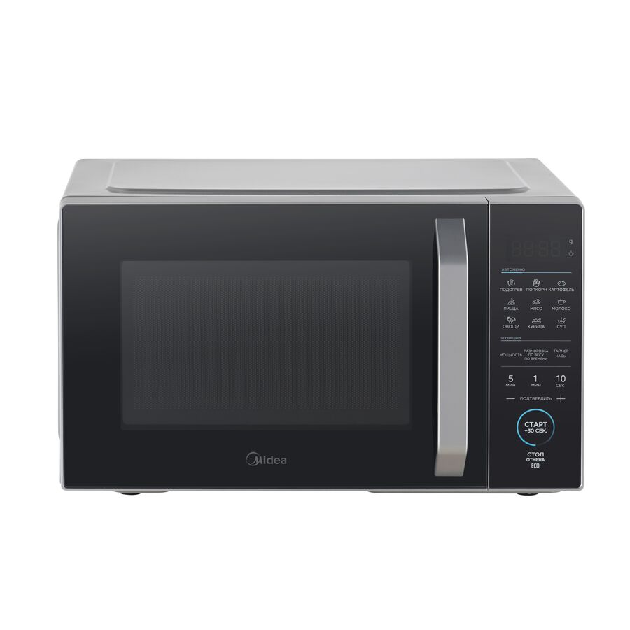 Микроволновая печь Midea EM825P2ET-S 25л. 800Вт серебристый
