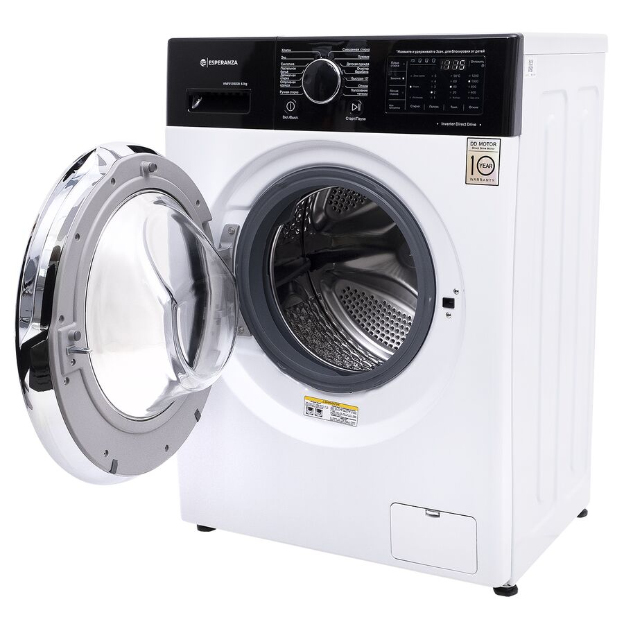 Стиральная машина ESPERANZA WMF712IBD11