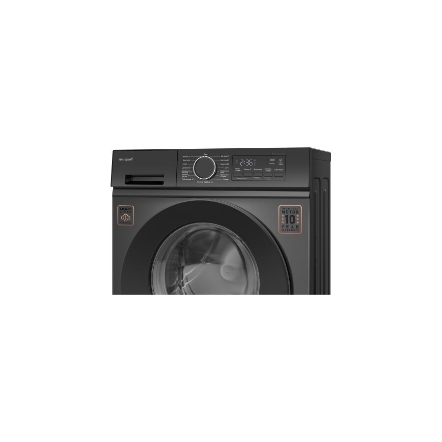 Стиральная машина Weissgauff WM 48128 Inverter Steam Grey