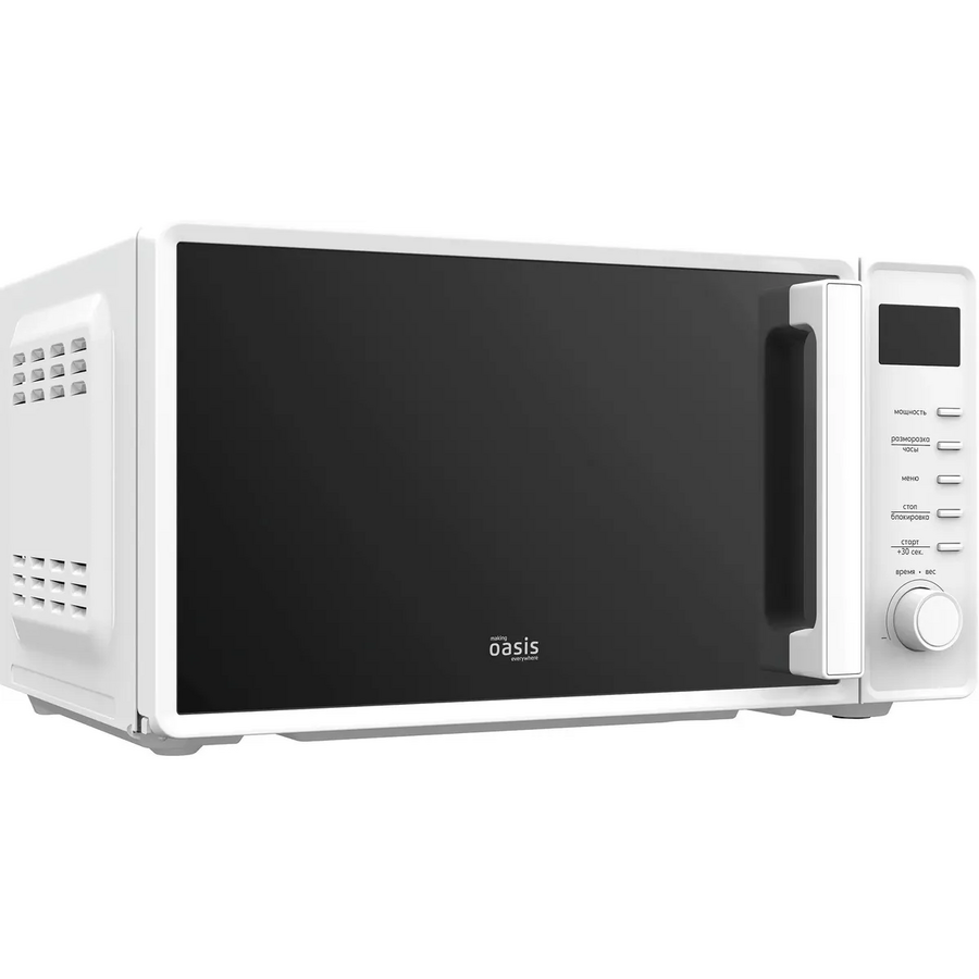 Микроволновая печь Oasis MW-70SW