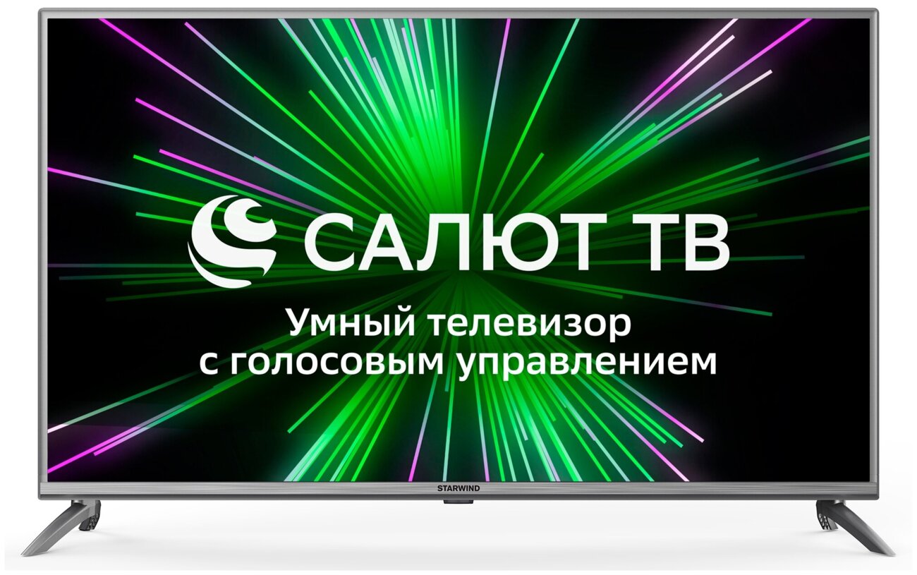 Телевизор 43