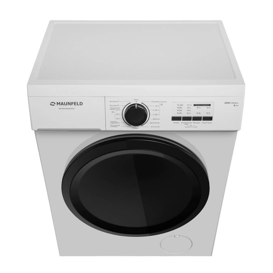 Стиральная машина MAUNFELD MFWM106WH052