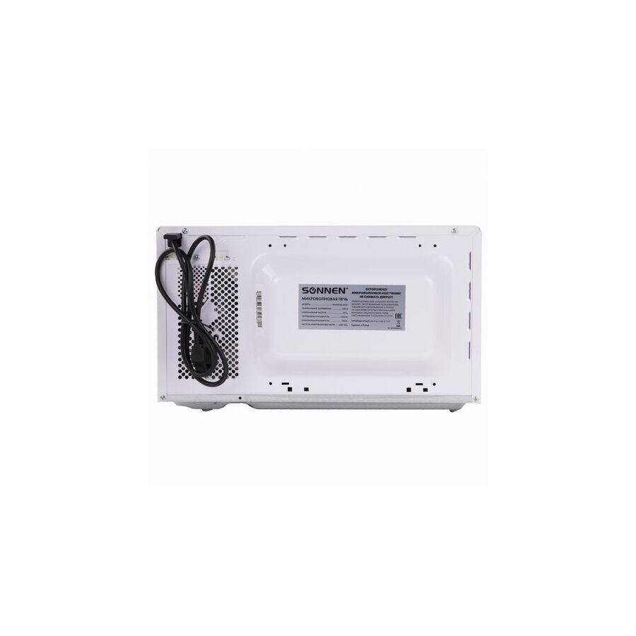 Микроволновая печь SONNEN MW2070B-5MW, 20л, 700Вт, таймер, механическое управление, белая, 454654