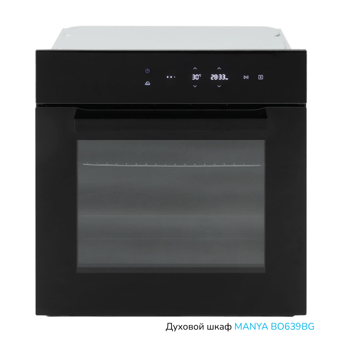 Духовой шкаф Manya BO639BG