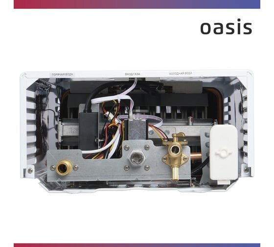 Газовая колонка Oasis Home MW-12