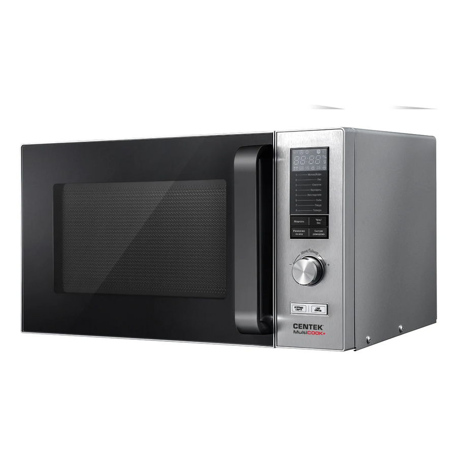 Микроволновая печь Centek CT-1567 Серебр/сталь