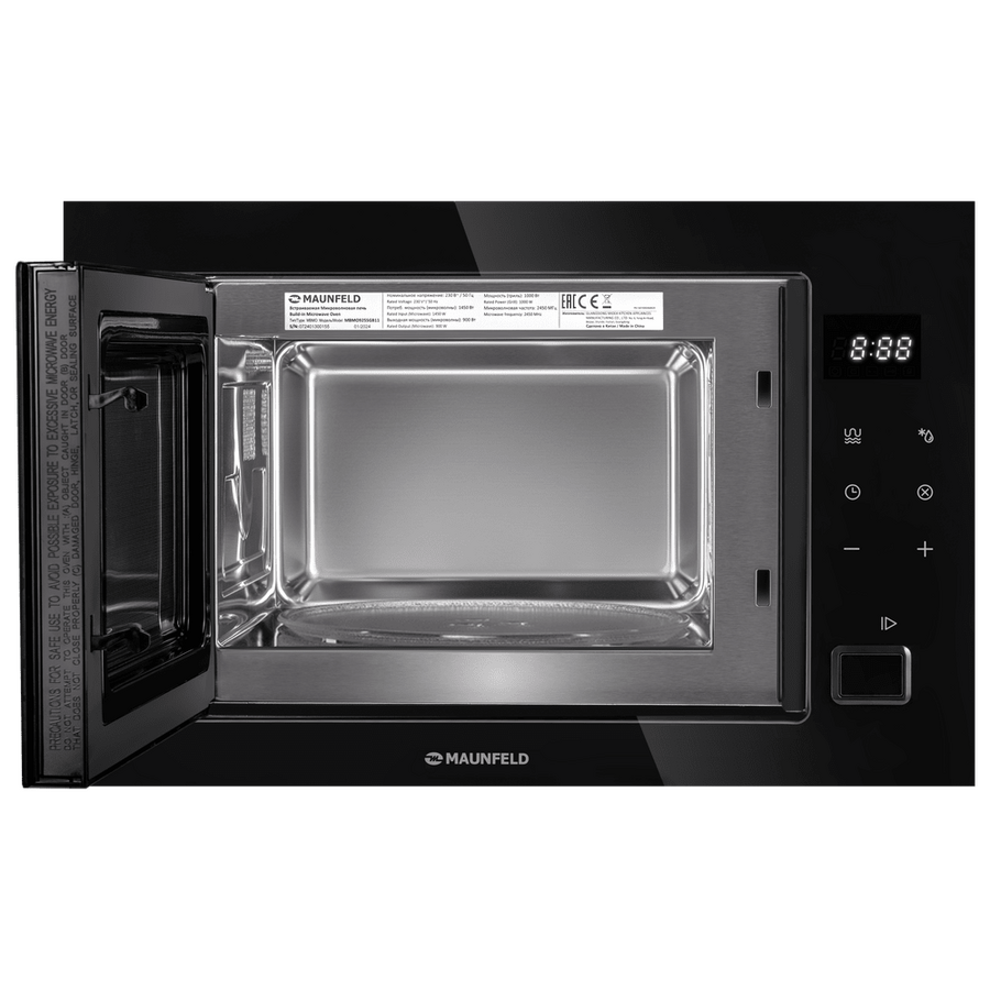 Встраиваемая микроволновая печь MAUNFELD MBMO925SGB11