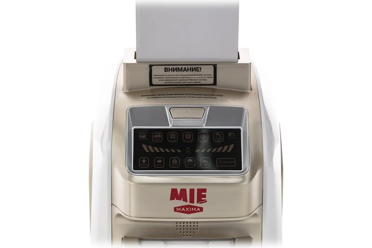 Гладильная система MIE Maxima 380759 золотое шампанское