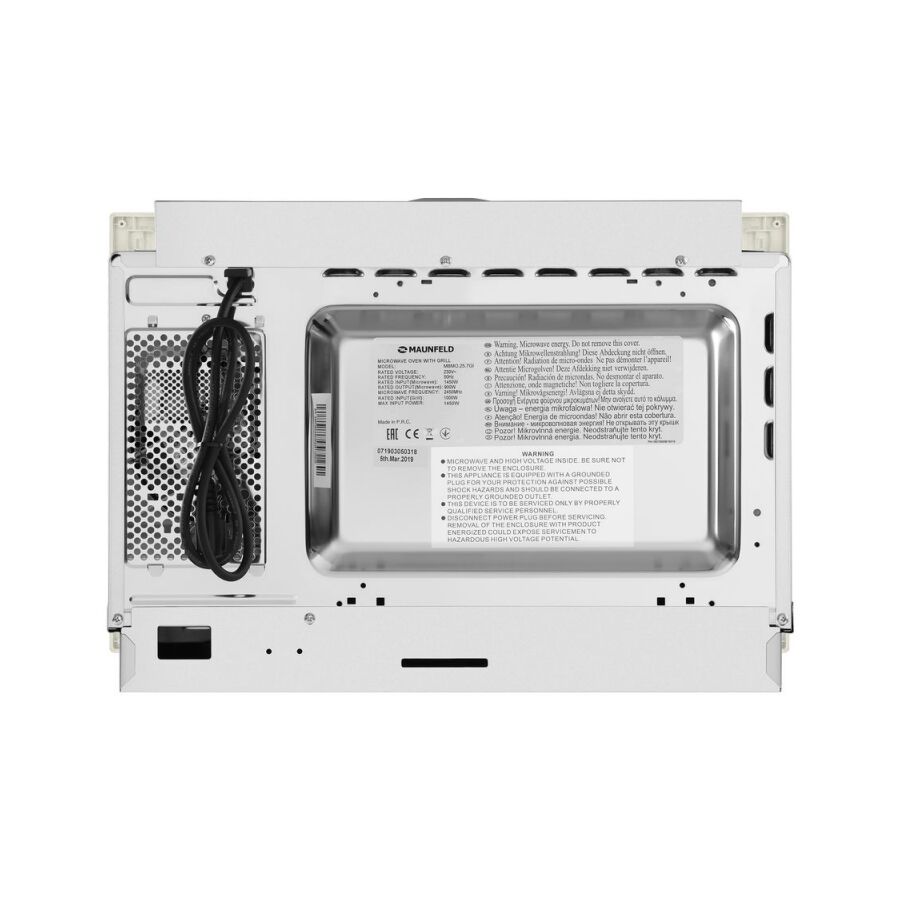 Встраиваемая микроволновая печь Maunfeld MBMO.25.7GBG
