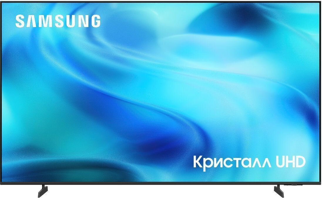 Телевизор 75