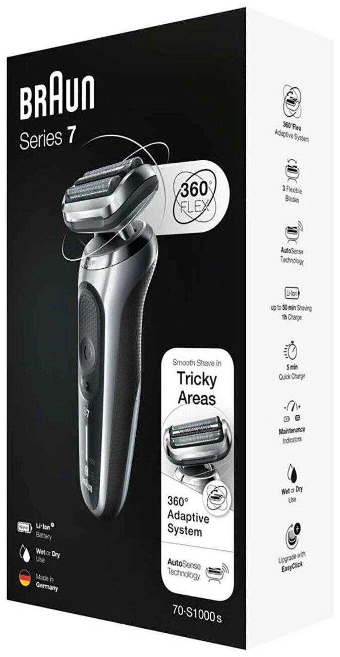Электробритва BRAUN 71-S1000s