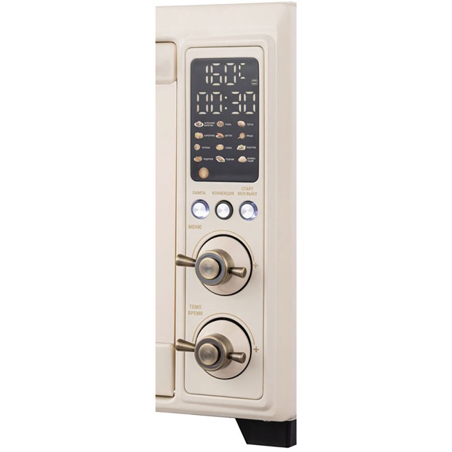 Электропечь JVC JH-MO350 beige