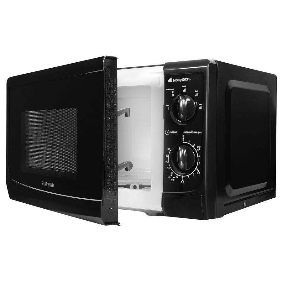 Микроволновая печь Starwind SWM5720 20л. 700Вт черный