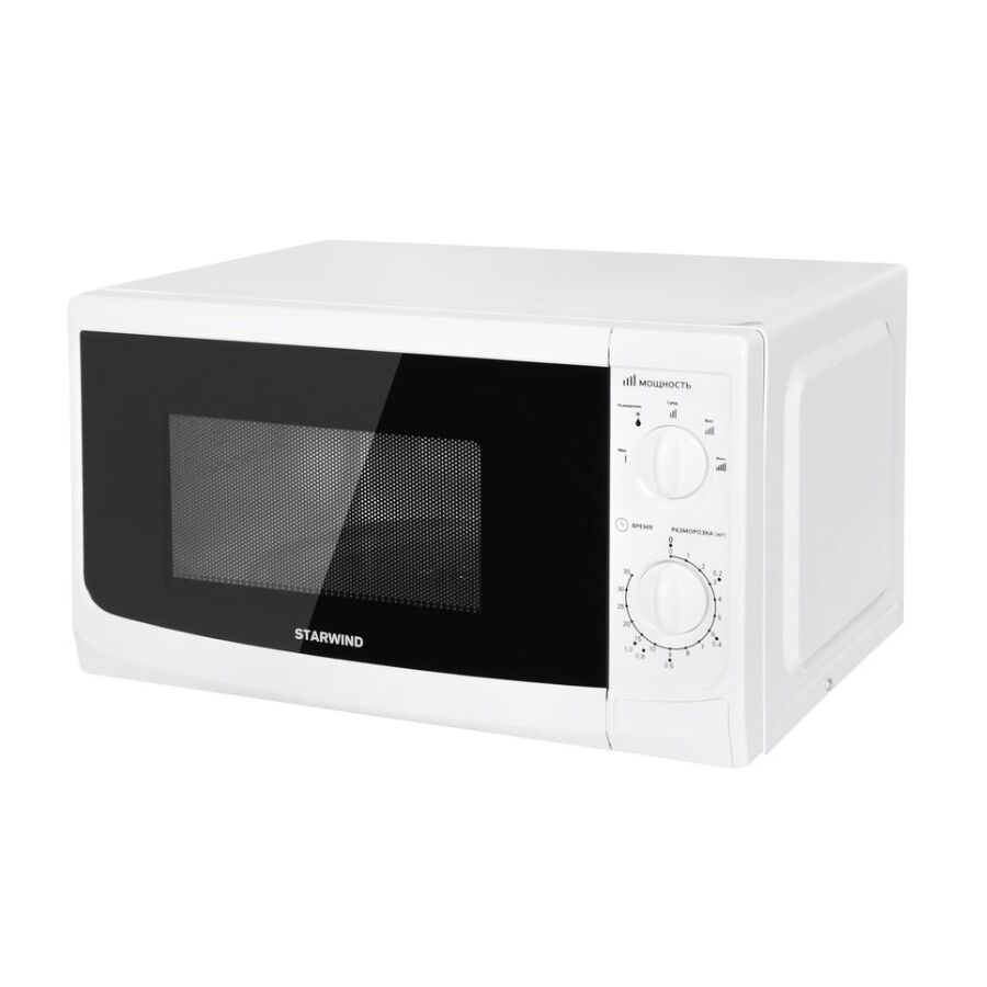 Микроволновая печь STARWIND SWM5620, 700Вт, 20л, белый
