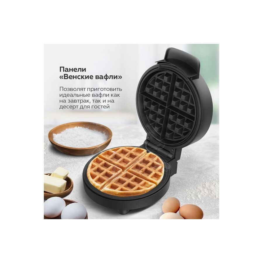 Прибор для выпечки BQ ST1009 Waffle Black-Steel
