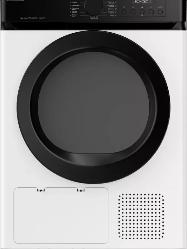 Сушильная машина Delonghi DTD 8105 H Verano белый