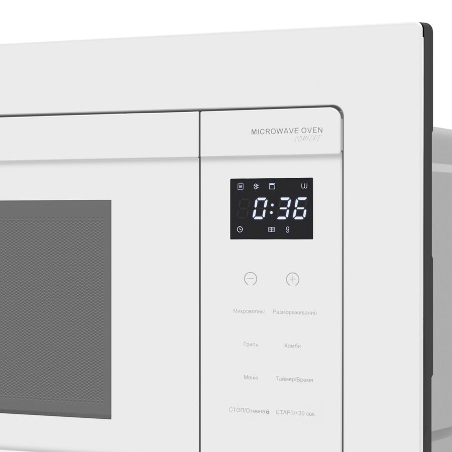 Встраиваемая микроволновая печь MEFERI MMO6020WH Comfort
