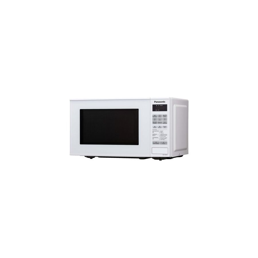 Микроволновая печь с грилем Panasonic NN-GT261WZPE 20л.