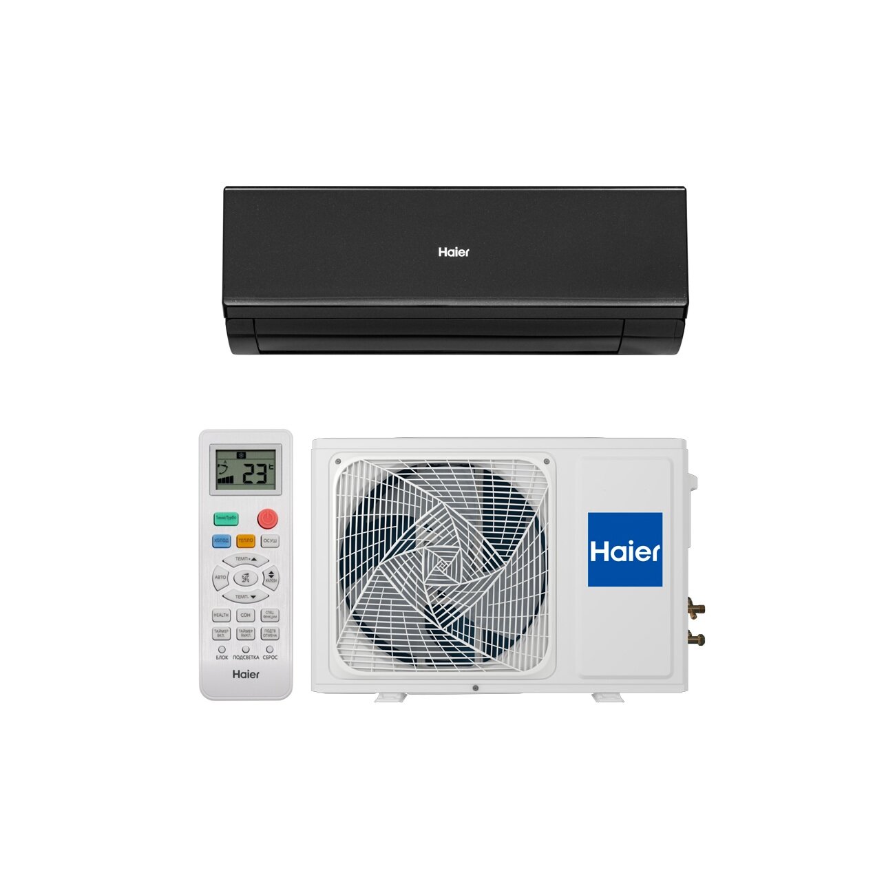 Сплит-система Haier HSU-12HQJ103/R3-B(IN)/HSU-12HQJ103/R3(OUT) серии QUANTUM