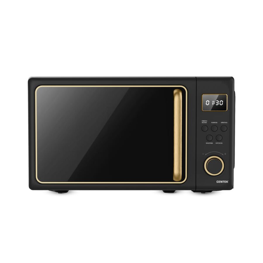 Микроволновая печь Centek CT-1565 Черный
