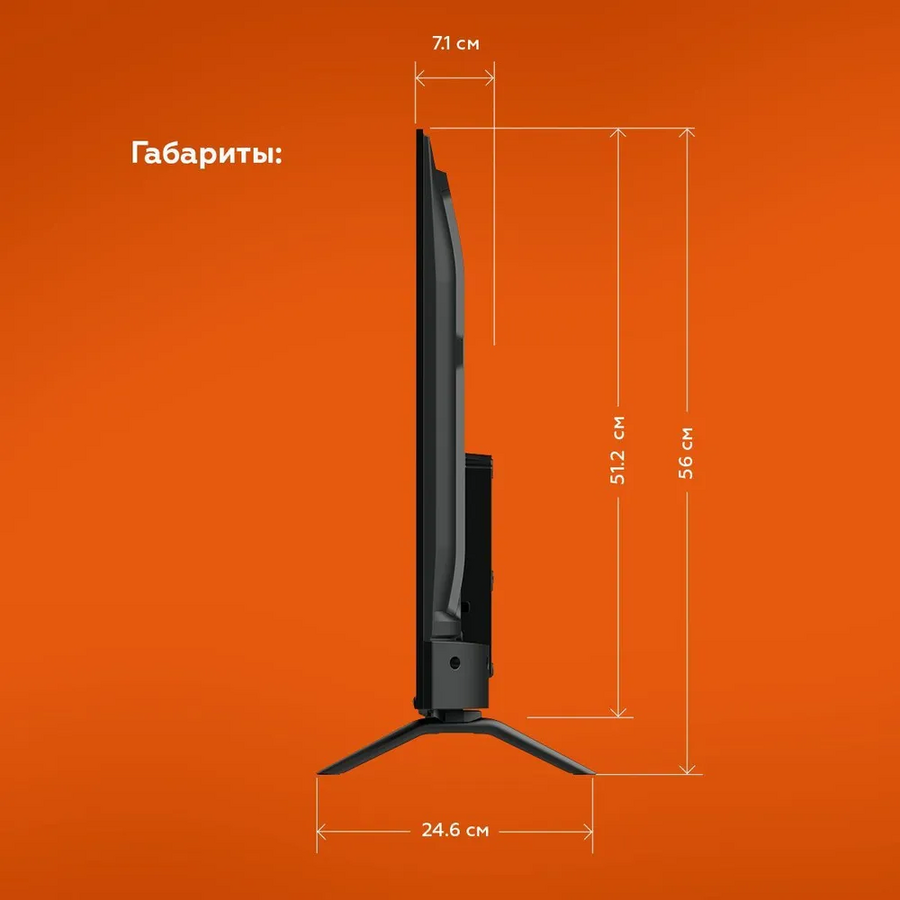 Телевизор BQ 40FS36B Black