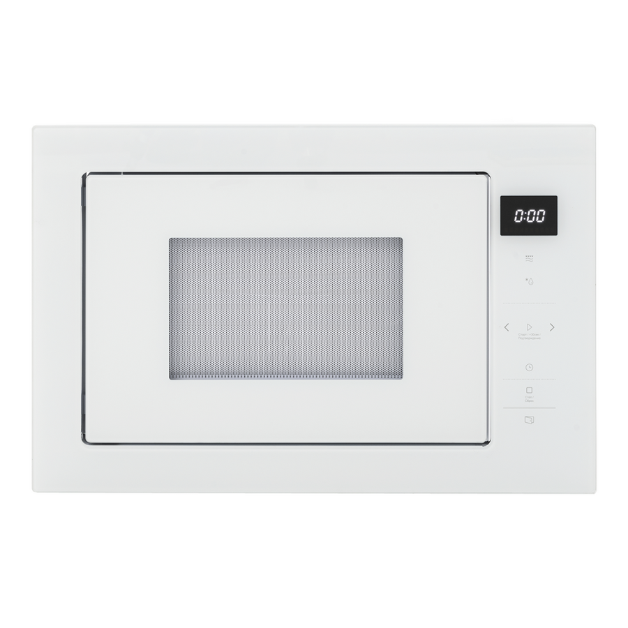Встраиваемая микроволновая печь Manya BM2511WG