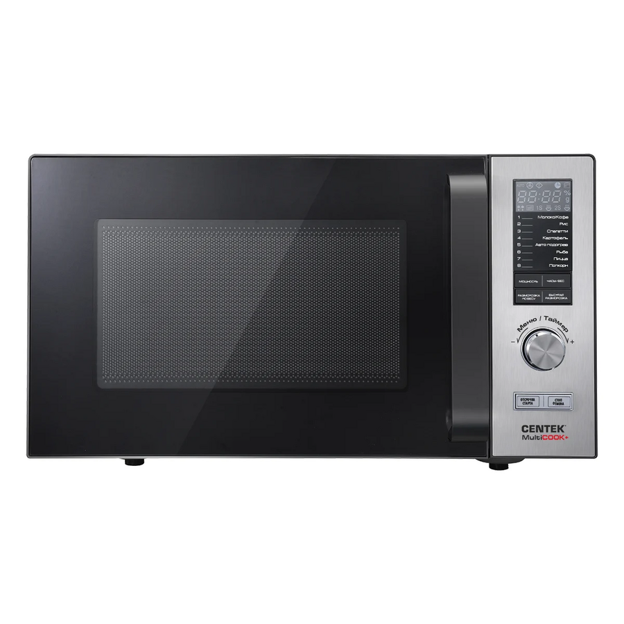 Микроволновая печь Centek CT-1567 Серебр/сталь