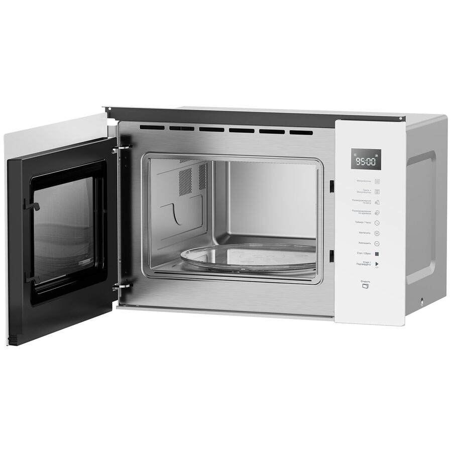 Встраиваемая микроволновая печь HOTPOINT MF25G WH H 25л, 900Вт, белый