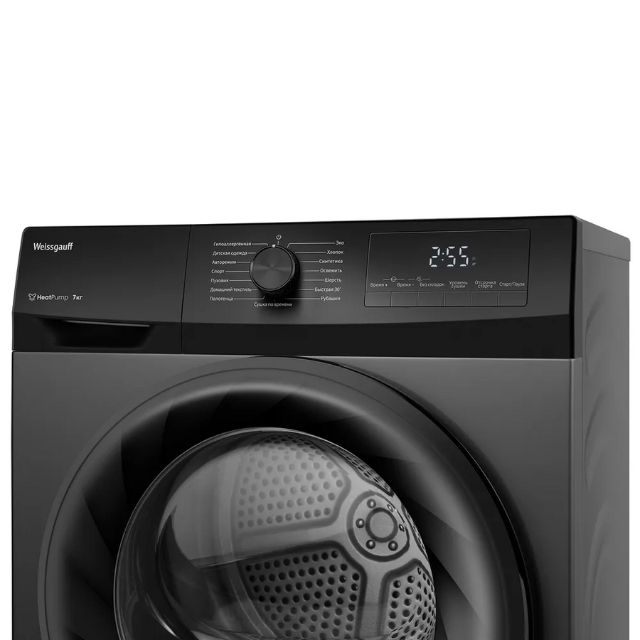 Сушильная машина Weissgauff WD 4948 Heat Pump Grey