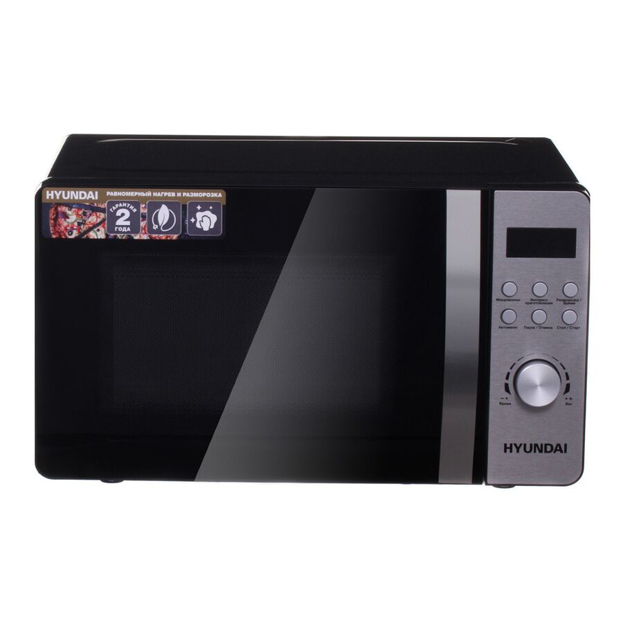 Микроволновая печь Hyundai HYM-D2071