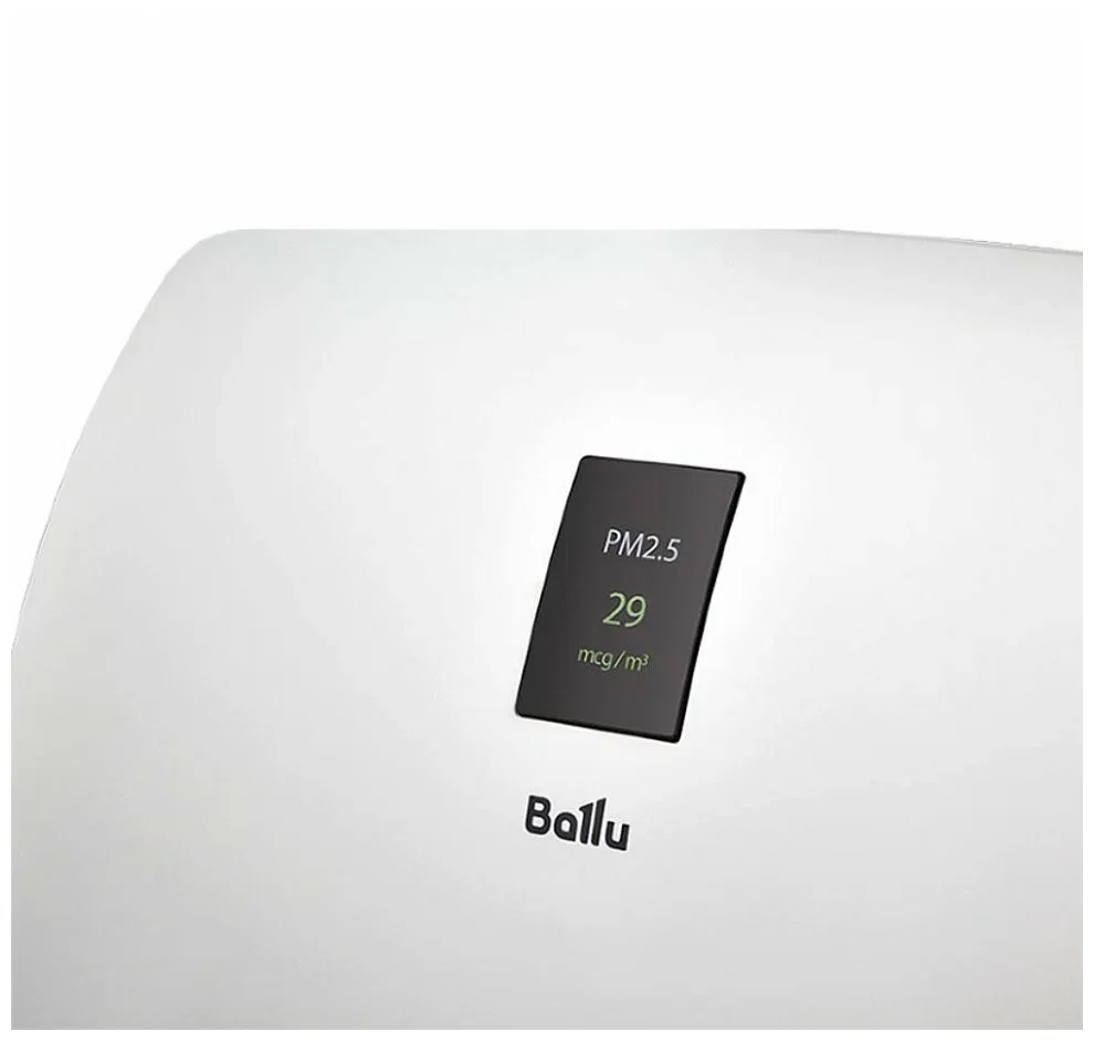 Очиститель воздуха приточный Ballu ASP-200SPMAX