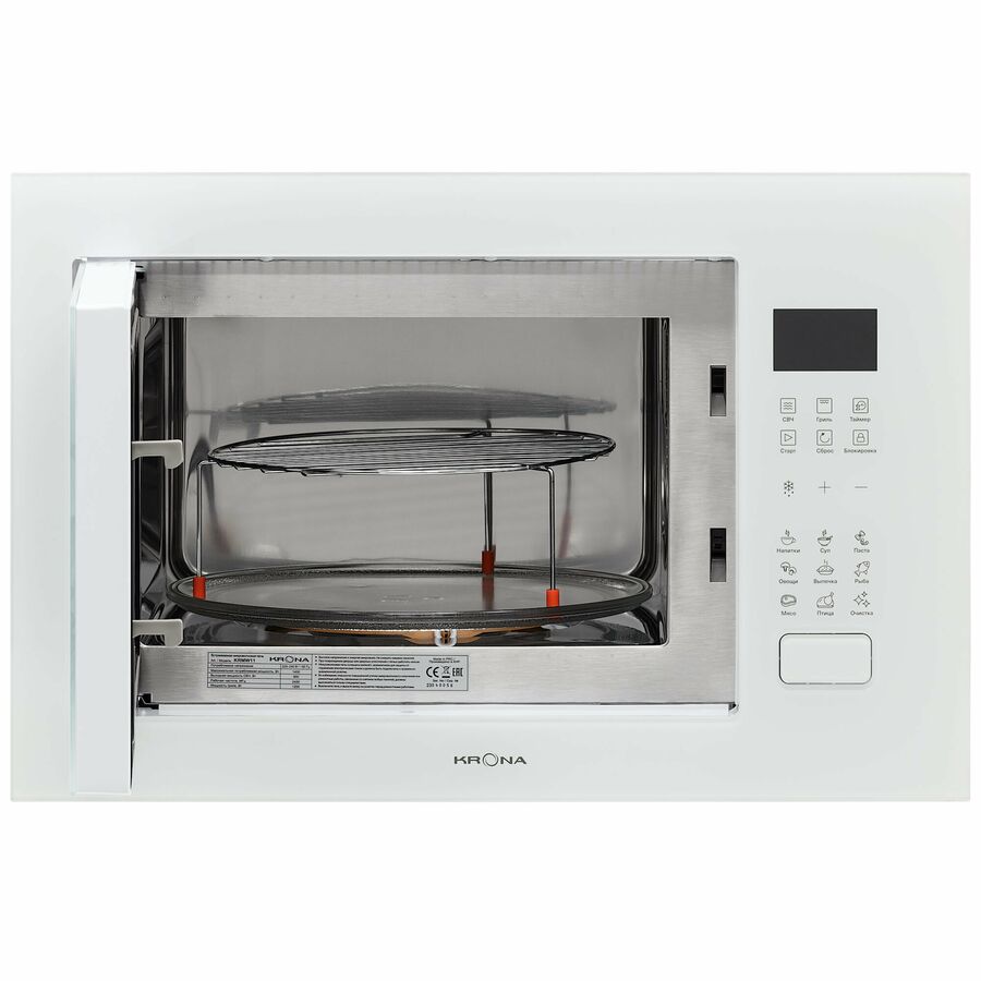 Встраиваемая микроволновая печь Krona Rein 60 WH