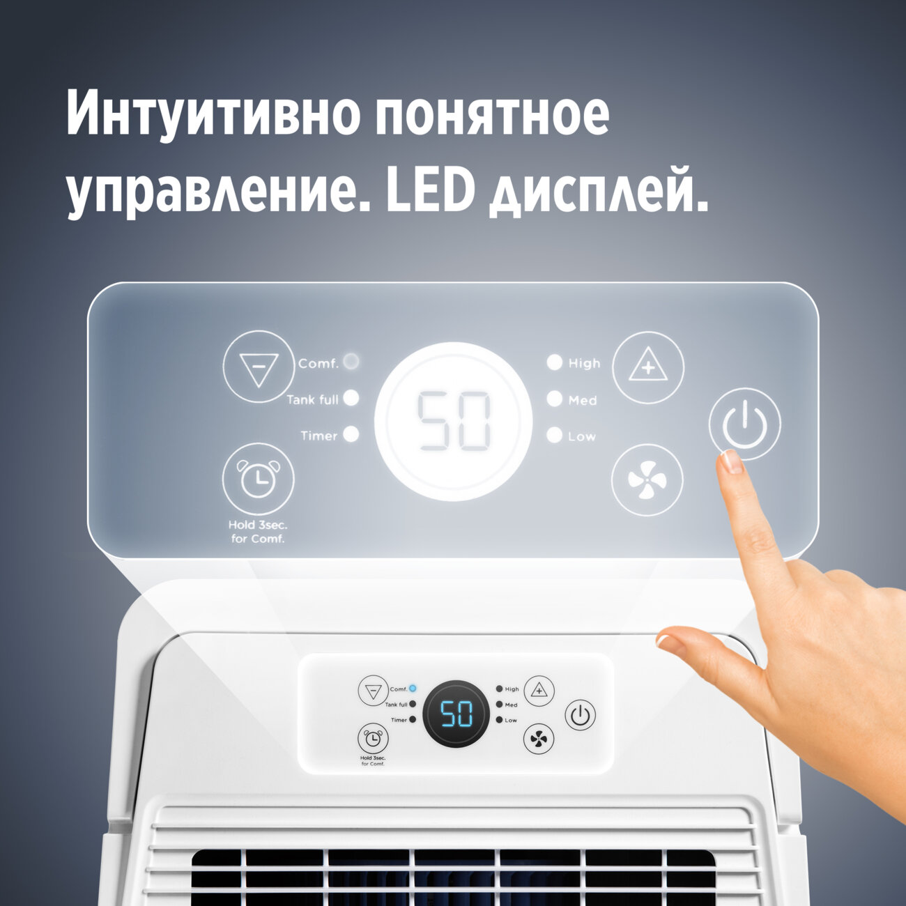 Осушитель воздуха Ballu Comfort BD30T CL белый