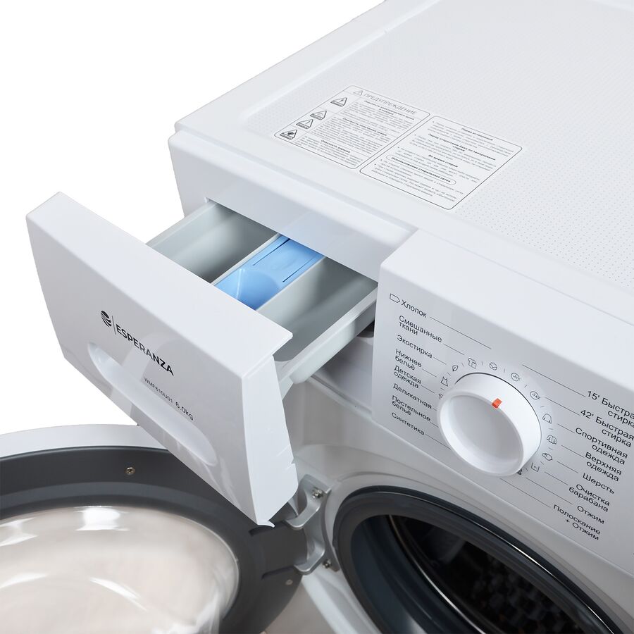 Стиральная машина ESPERANZA WMF610I01